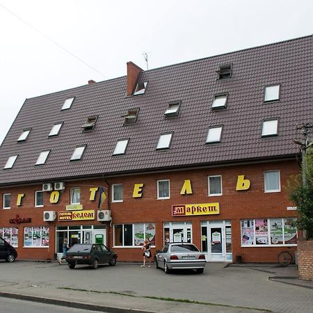 Kedem Hotel Lipiny Екстериор снимка