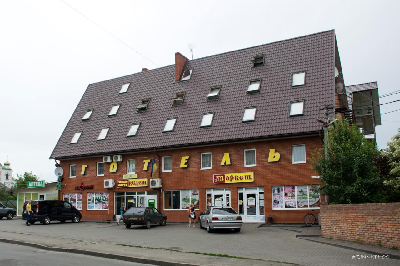 Kedem Hotel Lipiny Екстериор снимка